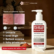 Eczema & Psoriasis Treatment Lotion 250gFast Itch Relief,Soothe Red Flaky Skin,Repair Skin Barrier,H