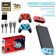 M66 TV Game Console Large 3D Arcade PSP PS1 High Definition 4K Ares Family Tour Handheld Game Player
