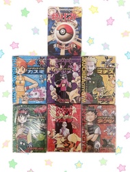 Pokémon 卡牌遊戲 ptcg寶可夢日版初代道館預組1996初代道館系列