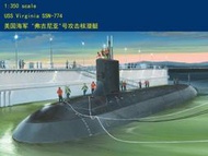 HobbyBoss 小號手 1350 美國 SSN-774 維吉尼亞號 維吉尼亞級 核動力攻擊潛艦 組裝模型83513