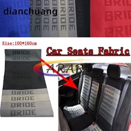 Bride Seat Cover Cushion sofa Fabric Bride Recaro kain balut sport seat red blue black colour 160*100CM