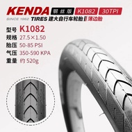 Lốp xe đạp Kenda Jianda 27.5*1.5 1.75 lốp xe đạp leo núi bằng dây thép K1082-85PSI-30TPI đầu bán trơ