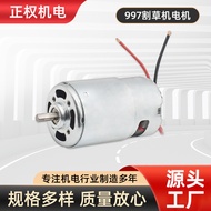 997 Pengeluar Motor Gear Mikro DC Berus Mikro Kecil Perkakas Motor Elektrik Pengeluaran Hunan