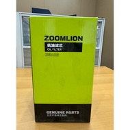 1000401043 1010601308 ZOOMLION BACKHOE ZE215EACE ZE215GACE ISUZE 6BG1 4HK1