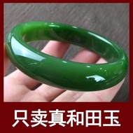 Xinjiang hetian gelang jed bayam hijau gelang jed gelang jed wanita benar-benar gelang jed dengan sijilFashion Accessori