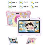 Qetupa 7-Inch Android 14 Kids Tablet PC With Protective Case, Elephant Pattern, Early Education Chil