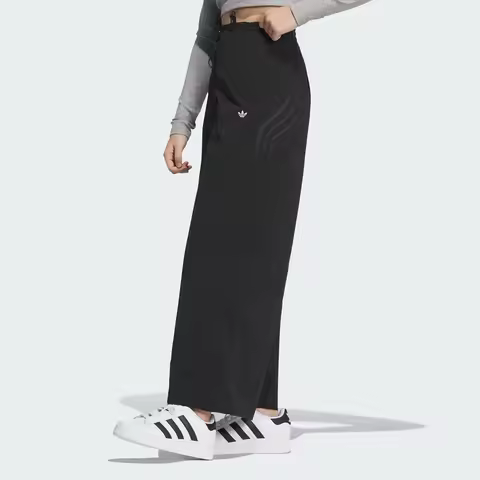 Adidas Official Genuine Three Stripes Women's Loose Casual Wide-Leg Sport Pants JD6383