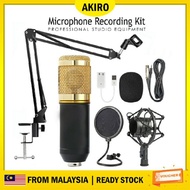 MICROPHONE RECORDING KIT (MALAYSIA)