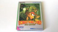【哲也家】GAME BOY GB 大金剛樂園 盒裝