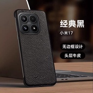 X-IT | Business Thin Genuine Leather Xiaomi 17 / 17 Pro Phone Case Perforated Texture