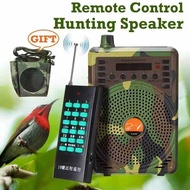 mp3 bird caller