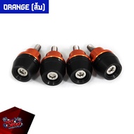 ชุดน๊อตกันล้มบังโคลนหน้า CNC GPX DZ-3 ตรงรุ่น PIRANHA (ปิรันย่า) น๊อตบังโคลน น๊อตแต่ง