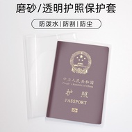 Perlindungan berkualiti tinggi passport cover Pemegang pasport, pemegang pasport perjalanan, pemegan