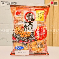 Sanko Seika Round Soybean Rice Crackers Senbei Umami Soy Sauce Flavor 10pcs