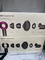 包送貨‼️最新‼️Dyson Supersonic 風筒 HD08 香港行貨2年保養