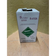 R410a AIRCOND GAS 5.6KG REFRIGERANT HOME AIRCOND GAS TONG Furyder r410 冷气 煤气体 GES PENYAMAN UDARA / PETI SEJUK HY COOL