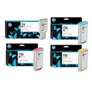 Ready Stock -HP 728B 300ml Matte Black Designjet Ink Cartridge (3WX30A)