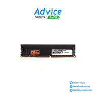 RAM DDR4(2666) 8GB Apacer Advice Online Advice Online