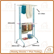 3V Towel Stand Towel Hanger Clothes Hanger Rack Penyidai Baju Tuala Ampaian Baju Sidai Kain (Random 