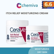 [Fast Shipping] CeraVe Itch Relief Moisturizing Cream for Body, Steroid-Free Treatment for Dry & Itc