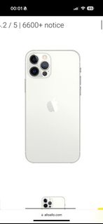 高價收二手iphone 12 pro白色 128gb