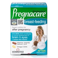 Pregnacare Breast feeding Multivitamin Breastfeeding (84 tablets)