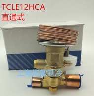 Emerson Emerson Expansion Valve TCLE7-1/2 10 12hca XB-1019HCA-1B R22407c