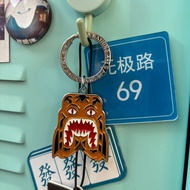 Street Wear Head keychain Ape Head keychain Tiger Pendant Accessories nigo Tokyo metal keychain Gift