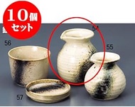 kbu3-388-05-683-10set 10-piece set Buckwheat Supplies, Galaxy No. 2 Buckwheat Tokuri [8.5 x 10.1 cm 