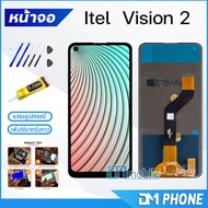 หน้าจอ Itel Vision 2 หน้าจอItel จอVision2 จอชุดItel Vision 2 จอ+ทัช Lcd Display Touch For Itel Visi