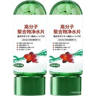 Hikaka Powerful Aquarium Water Purification Tablets，Portable Fish Tank Water Purification Tablets，Fi