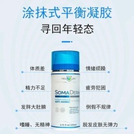 HGH Life Gel HGH Life Gel/6.7
