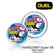 DUEL - HARDCORE SUPER X8-200M/300M PREMIUM IZANAS PE BRAID MADE IN JAPAN