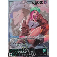 One Piece Trading card OP07-019 Booney Leader Parallel Alternate Art