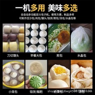 Commercial Multi-Functional Bun Steamer Imitation Handmade Multifunctional Bun-Making Machine Automatic Steamed Buns and Steamed Buns All-in-One Machine
