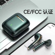 J18 Bluetooth Headset Wireless Bluetooth Headset Noise Cancellation Private Model tws In-Ear Stereo 