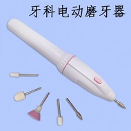 Welcome to Shop, Our Goods Are All Ready stock If You Like Can Order Tooth Sander Handy Tool Dental 