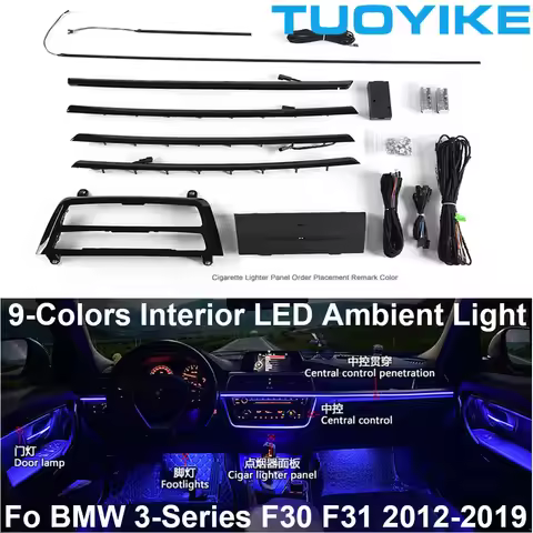 9-Colors Car Interior LED Ambient Light Central Control Cigarette Lighter Audio Atmoshpere Lamp For 