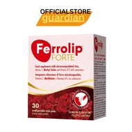 Ferrolip FORTE Iron Capsules contain vitamins to support overall health and vitality