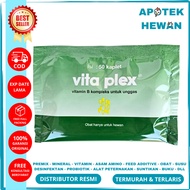 VITA PLEX 50 Medion Caplets | Vitamin B Complex Poultry Chicken Bird Complete Vitaplex | B Complex C