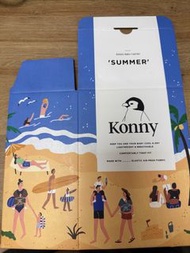 Konny揹帶