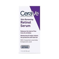 清貨 CeraVe Skin Renewing Retinol Serum 30ml 維生素A醇撫紋青春精華 視黃醇長效保濕 精華霜 (全新現貨)