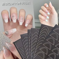 Sticker fen nail tip nail stick nail decoration fen
