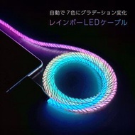 日本 KASHIMURA 汽車用 手機 電話 TYPE C 充電線 快速充電線 快充線 彩色 LED 7色 PD 60W