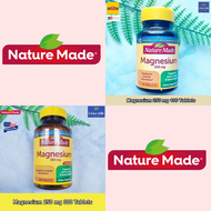 แมกนีเซียม Magnesium 250 mg 100 or 300 Tablets - Nature Made