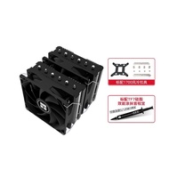 ∏ Limin PA120/FS/FC140 ice-covered leader CPU radiator double tower ARGB white desktop computer fan