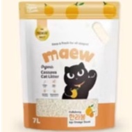 Maew Organic Cassava Cat Litter OrangeJEJU Scented Cat Litter from Cassava 7L
