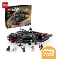 Lego 75389 Star Wars The Dark Falcon (ของแท้ พร้อมส่ง)