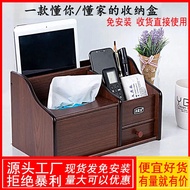 KY&amp; 【Assembly-Free】Tissue Wooden Cosmetic Storage Paper Extraction Box Living Room Coffee Table Office Desk High-End Bed