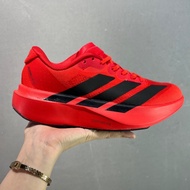 Adizero EVO SL Men And Women Running Shoes Carbon Plate Adizero Sports Shoes JS4492